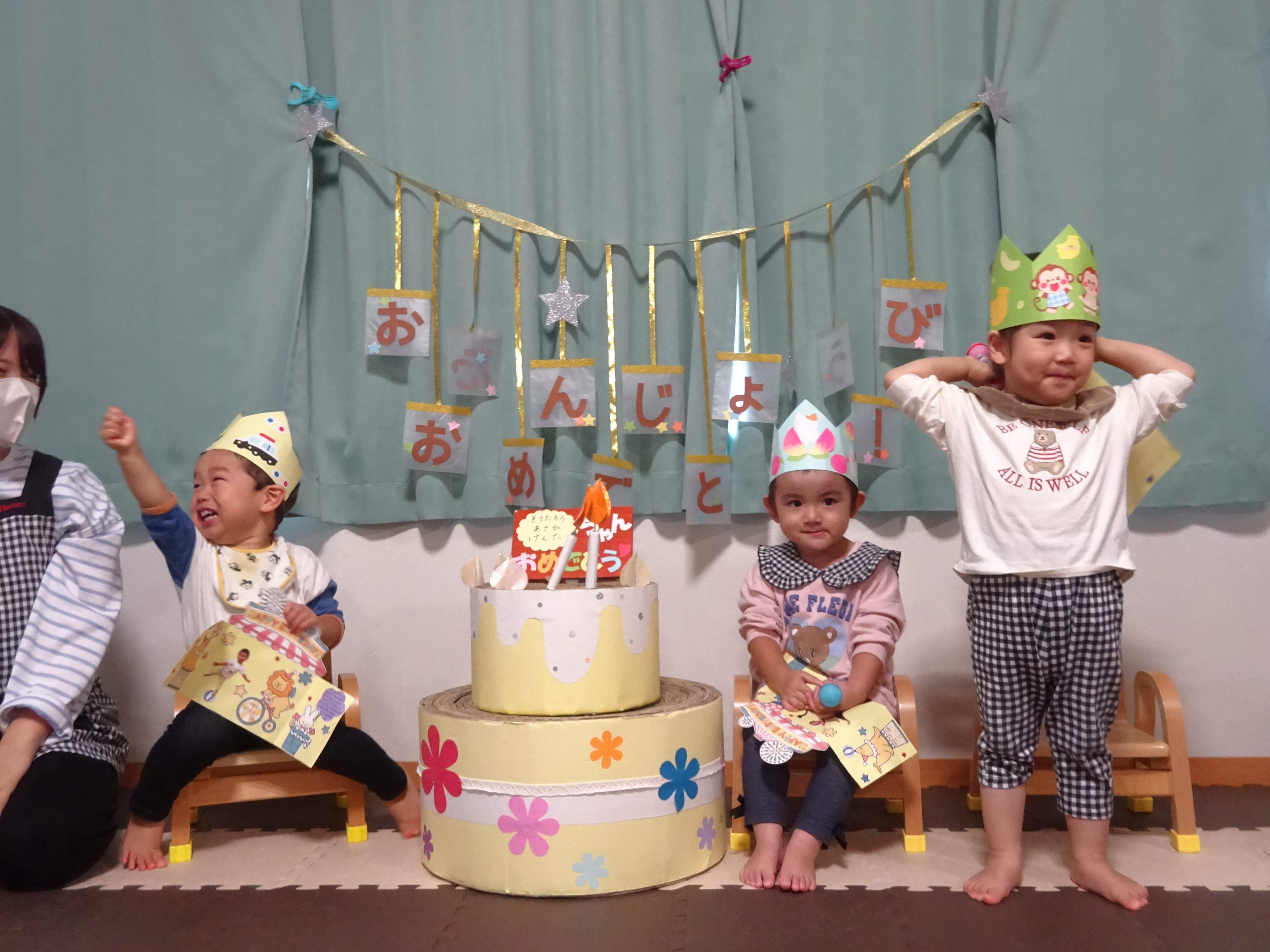 トピックスメイン写真