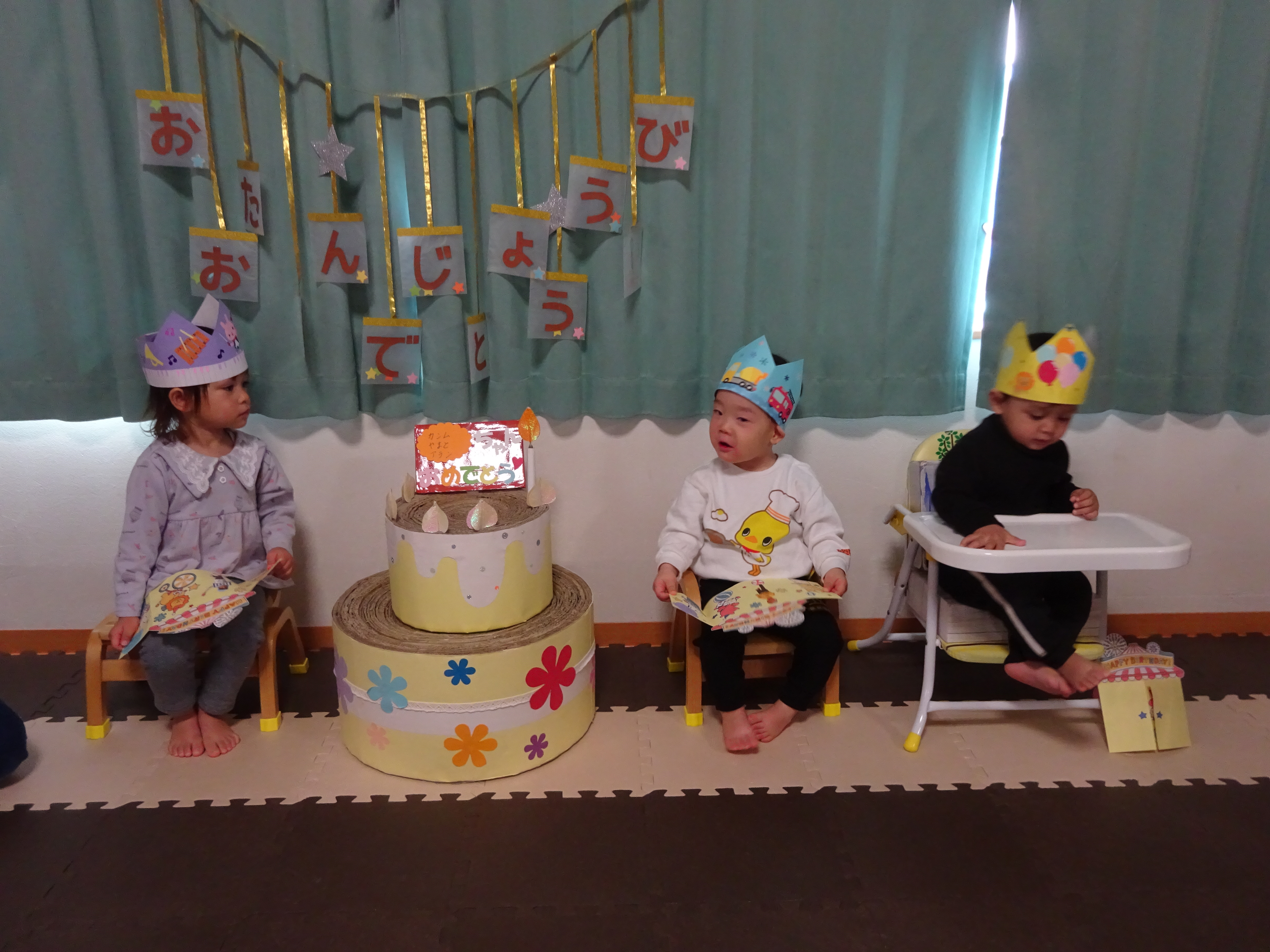 トピックスメイン写真