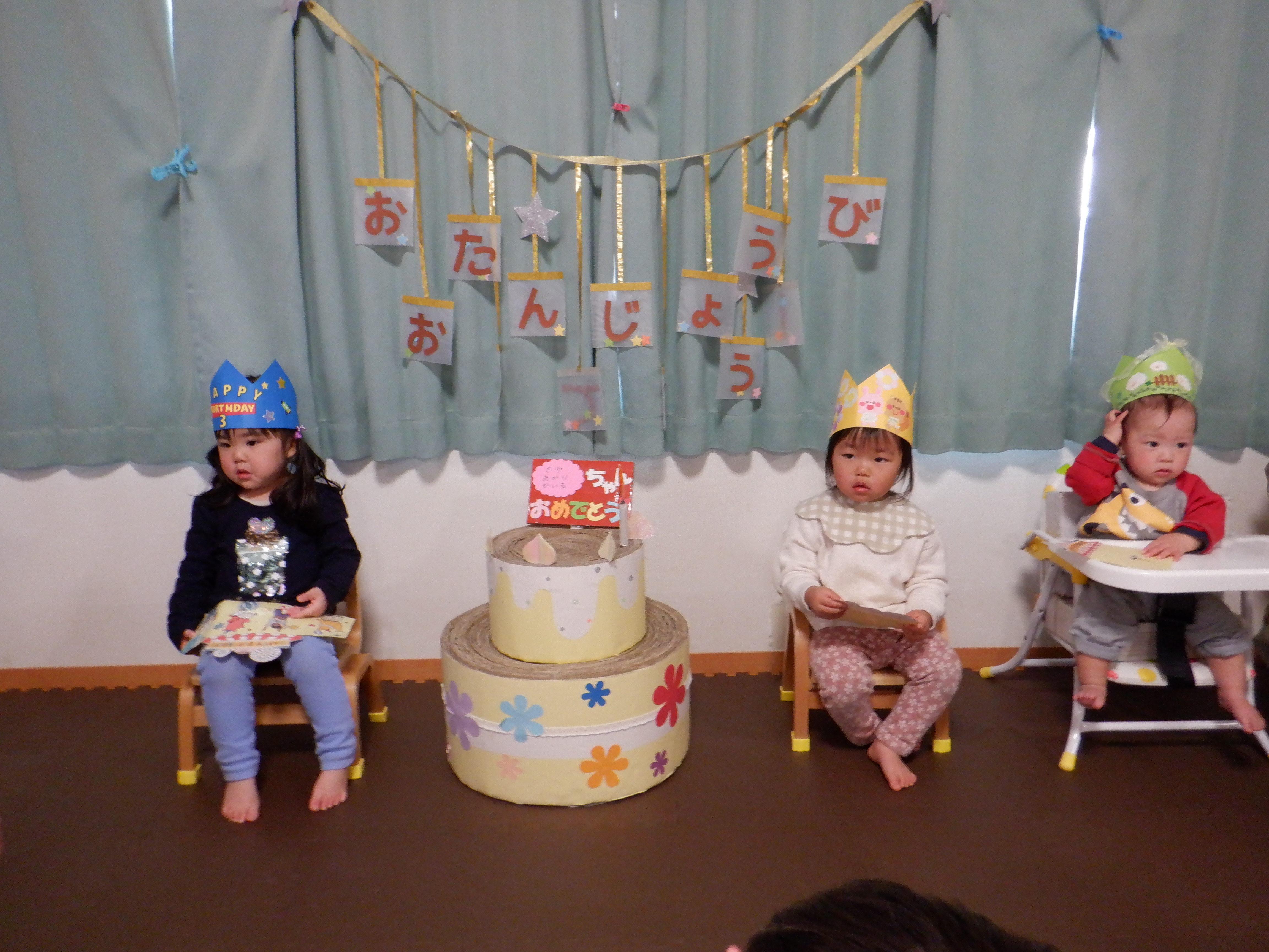 トピックスメイン写真