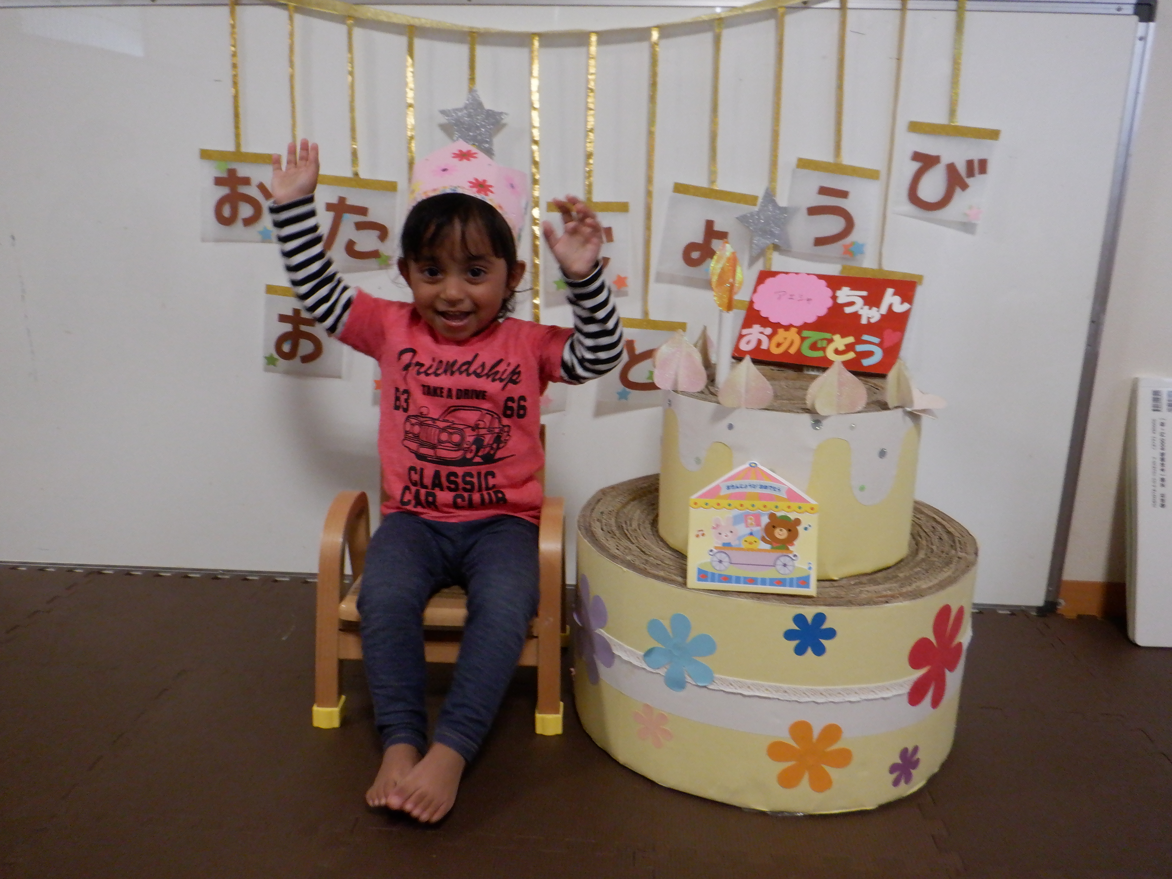 トピックスメイン写真