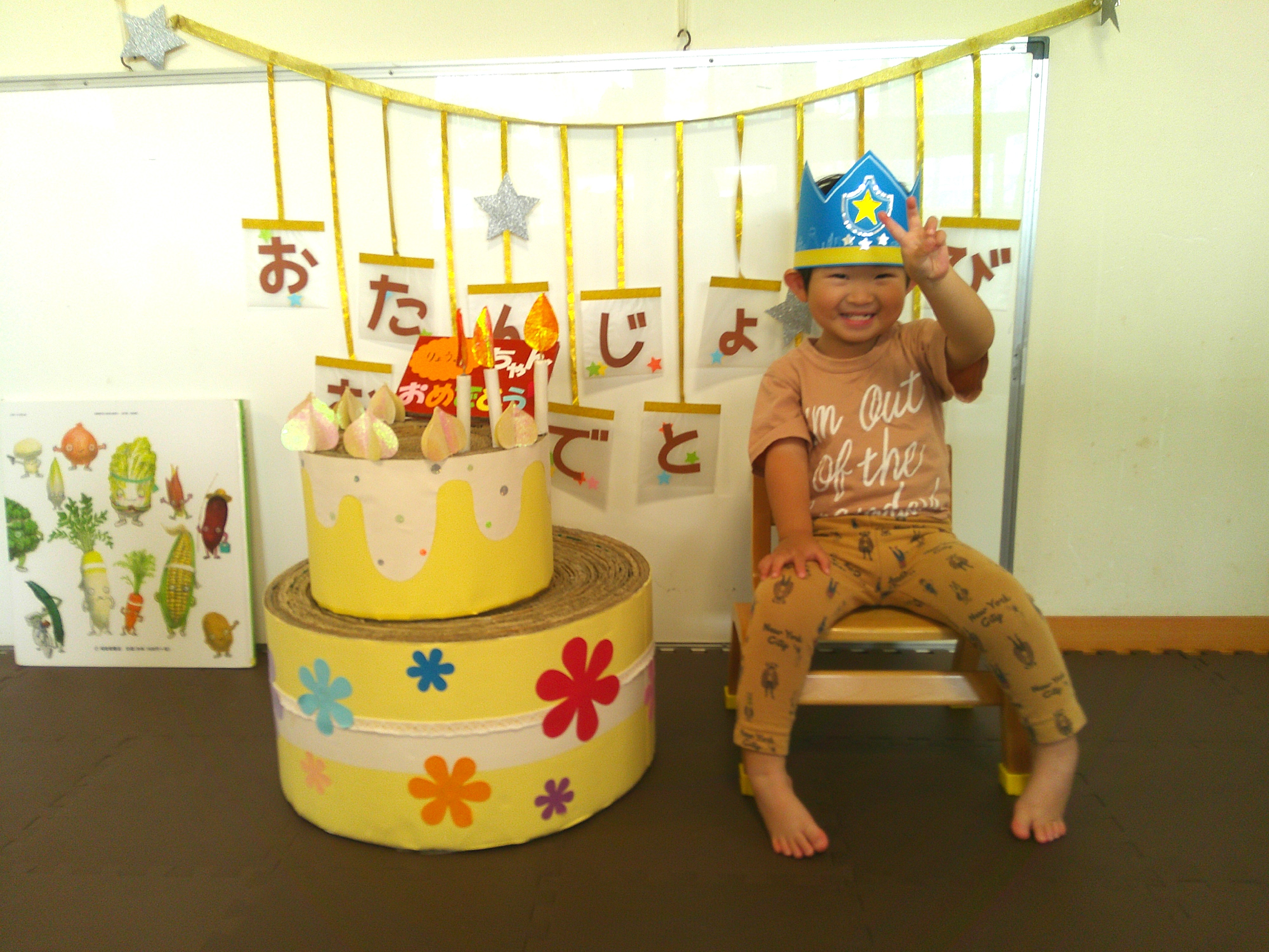 トピックスメイン写真