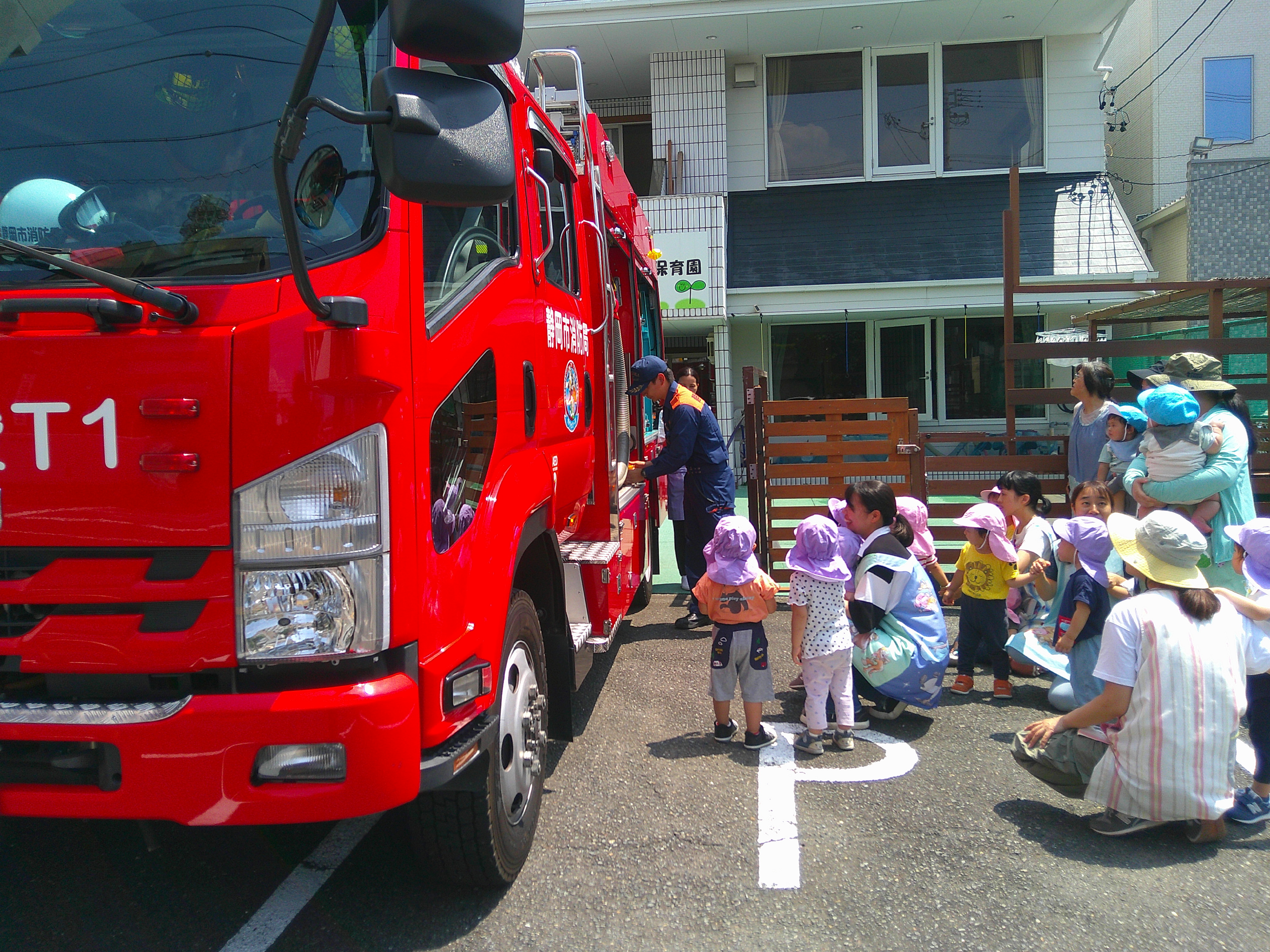 トピックスメイン写真