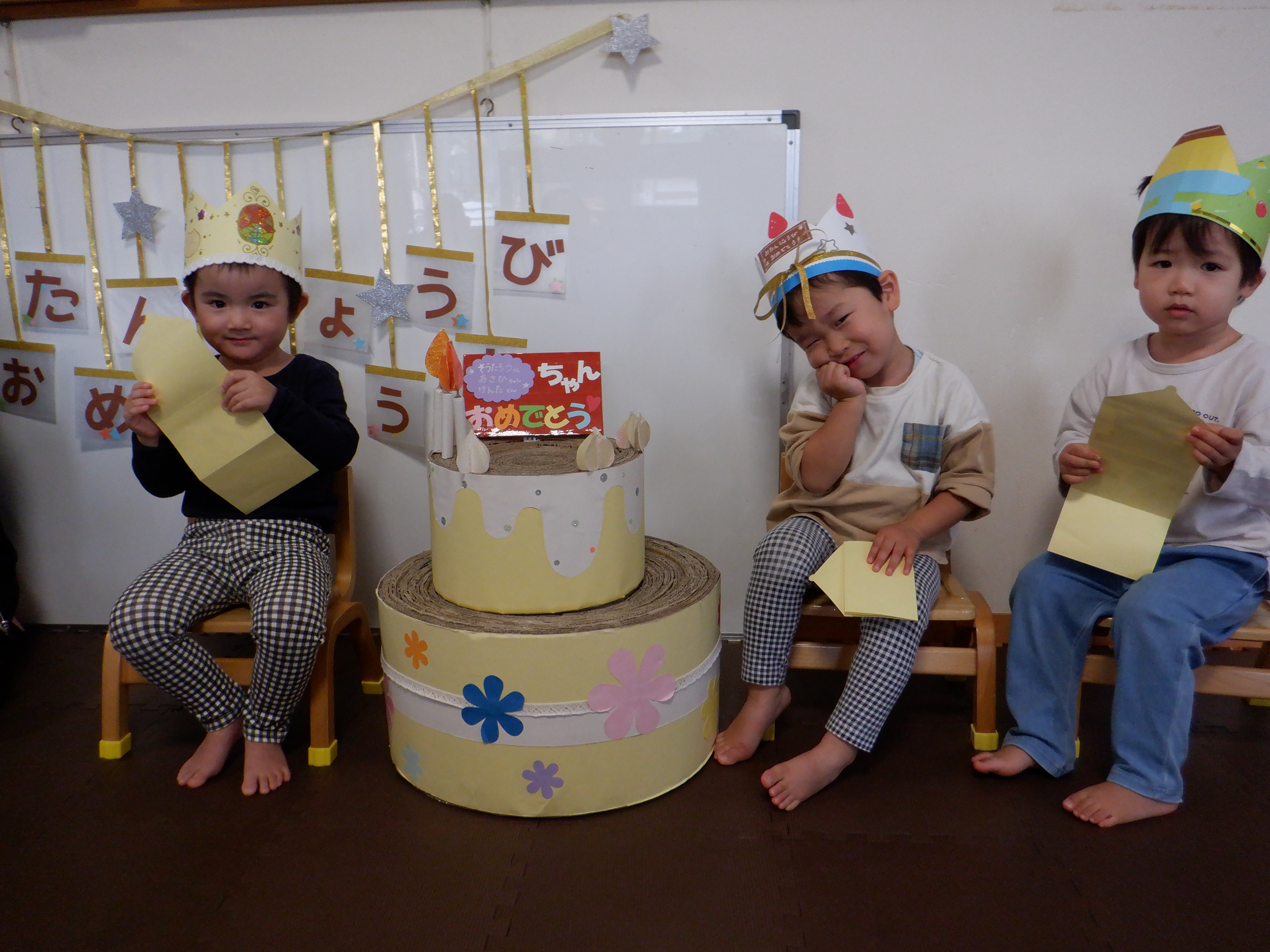 トピックスメイン写真